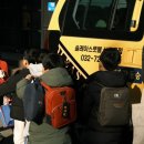 솔레아스풋볼 부천신중동점 이미지