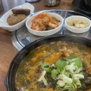 귀락국밥 가능점 이미지