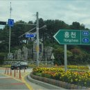 상가홍천 이미지