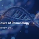 The 조은마트 이미지