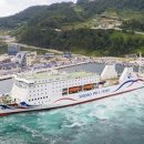 저동관광안내소 이미지