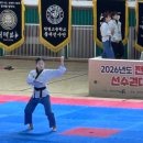 승승장구태권도장 이미지