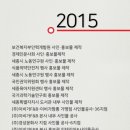 대성광고산업