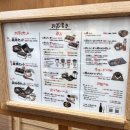 세븐일레븐 양산터미널점 | [후쿠오카 2박3일] DAY2 원조 하카타 멘타이쥬/FUK COFFEE/캐널시티/더 풀풀 하카타/다이소 /칼디/도큐...