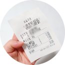 굽네치킨 메뉴 오랫만에 먹는 볼케이노 맛있네요 (내돈내산)