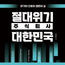 주식회사 이후 이미지