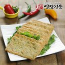 영진식품 이미지