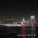 심천