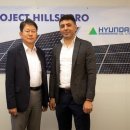 서울 태양광발전소 이미지