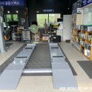 세종 WS&CAR 이미지