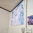 오륙도식당 | 기장 월내 오륙도해물탕 로컬식당 솔직 후기