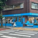 브린드 | 서울 아이와 가볼만한 곳｜뚝섬역 이구키즈 서울숲점 방문 후기