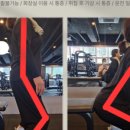 Life Change 헬스PT 이미지