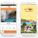 하트애견 이미지