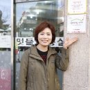 멋들미용실