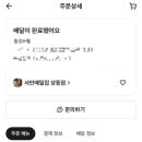 서안메밀집상동점 네이버블로그