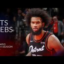 Marvin Bagley 22 pts 11 rebs 이미지