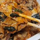 별별곱창 이미지