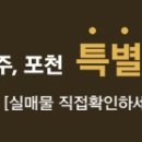 병운생활마트 이미지