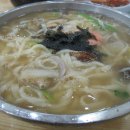 방배3동 이미지