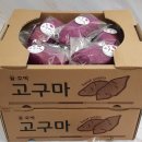 떡메치는조서방 이미지