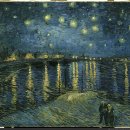 별이빛나는밤 이미지