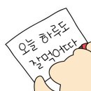 아주커치킨수완하나로점