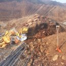 산적농장 이미지