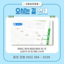 최신내과의원 이미지