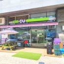 CU 문정대명벨리온점