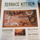 주식회사 키친로쏘 이미지