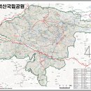 [설악산] 남설악 대청봉 소공원 -3편- 이미지