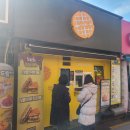 와플크림 | 노량진 와플스 블루베리 생크림 와플 후기｜메뉴 추천 가격까지