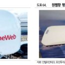 인성테크 이미지
