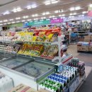 한아름할인마트 이미지