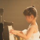 셀라음악학원