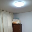 챔피언부동산공인중개사사무소 이미지