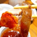 족이좋아서 이미지