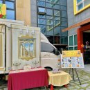 꿈나래유치원 이미지