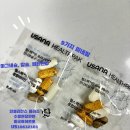 4-5년간 꾸준히 먹고있는 강추하는 영양제💊💊