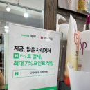 명희헤어 이미지