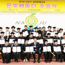 성인문해교실 이미지