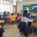 탄금초 이미지