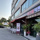 [이천 맛집] “한우한돈 100억푸드” 가격실화...? 이천 SK하이닉스 후문 모임하기 좋은 정육식당, 예약...