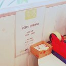 춘천 우두점 김밥:) 고봉민 김밥 솔직 후기!