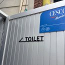 무오베레(MUOVERE) | [원또먹] MUOVERE 무오베레 - 망미동 양식맛집 (말아먹는 피자/원조 노른자 까르보나라/로제 파스타)