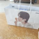 카카오톡 기프티콘 교촌치킨 반반오리지날 퐁듀치즈볼 후기