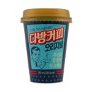 백산커피 이미지