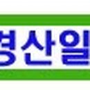 경산일등부동산중개사무소 네이버블로그