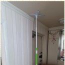 하나복지용구 이미지